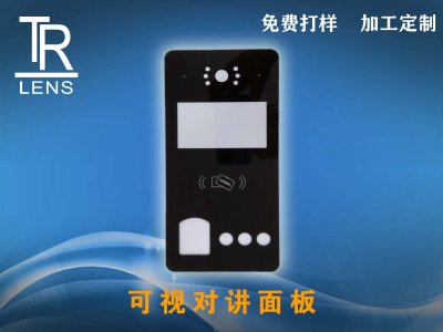 可视对讲面板