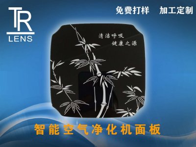 空气净化机面板